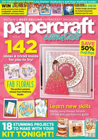 [英国版]Papercraft Essentials 手工纸艺杂志PDF电子版 Issue 202